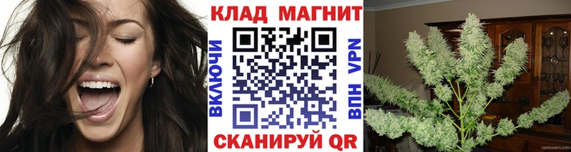 Виды наркотиков купить Бирюсинск COCAIN  Альфа ПВП  Канабис  Меф мяу мяу 