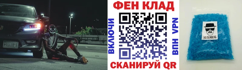 Амфетамин Premium  Бирюсинск 