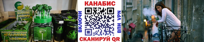мориарти официальный сайт Бирюсинск Canna-Cookies марихуана