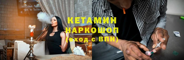 гашиш Баксан