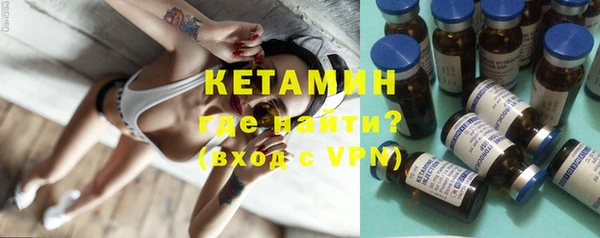 гашиш Баксан