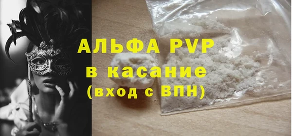 дурь Арсеньев