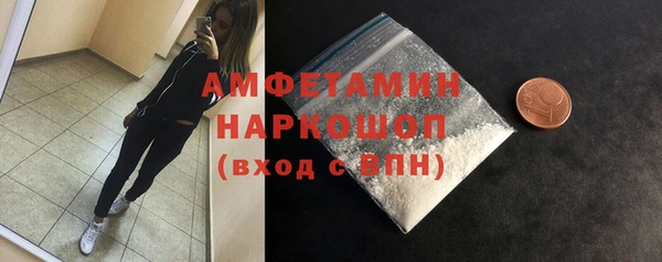 прущие крисы Балабаново