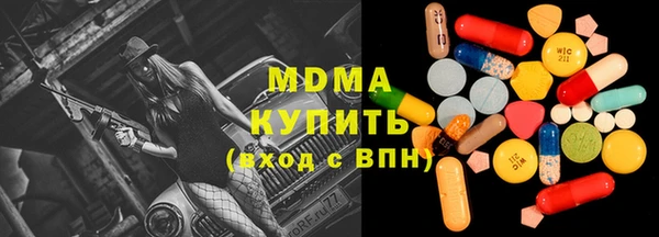 дурь Арсеньев