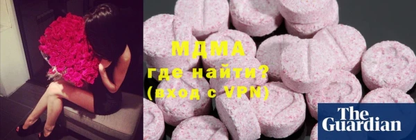 гашиш Баксан