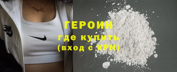 гашиш Баксан