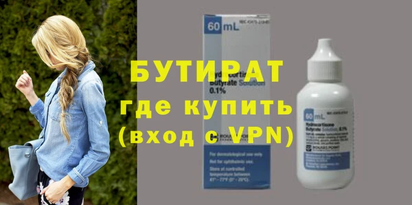 дурь Арсеньев