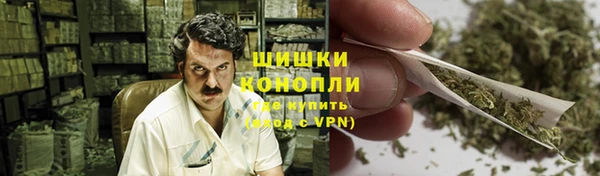 гашиш Баксан