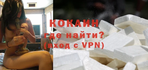 прущие крисы Балабаново