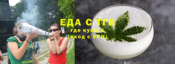 дурь Арсеньев