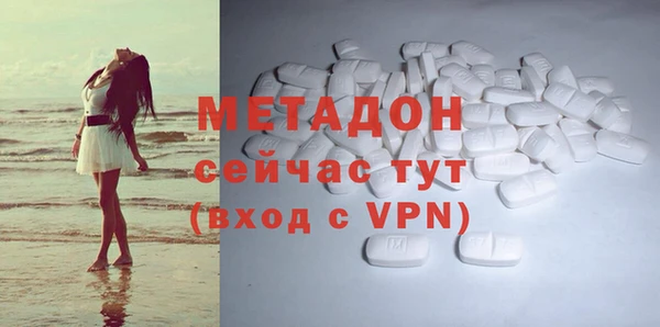 гашиш Баксан