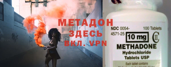 гашиш Баксан
