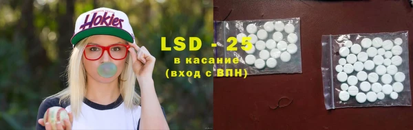 кокаин премиум Аркадак
