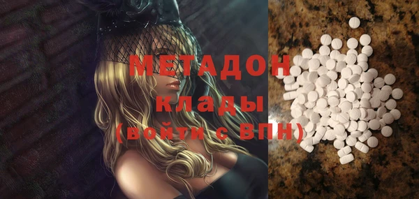 прущие крисы Балабаново