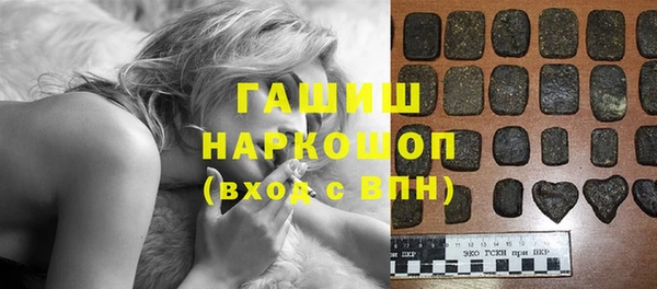 прущие крисы Балабаново