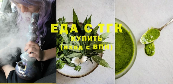 гашиш Баксан