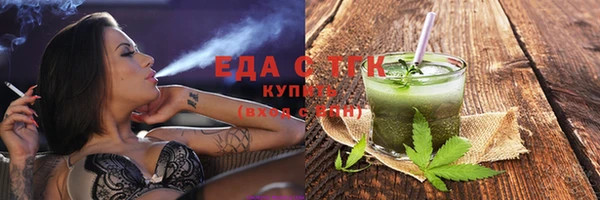 прущие крисы Балабаново