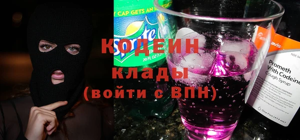 гашиш Баксан